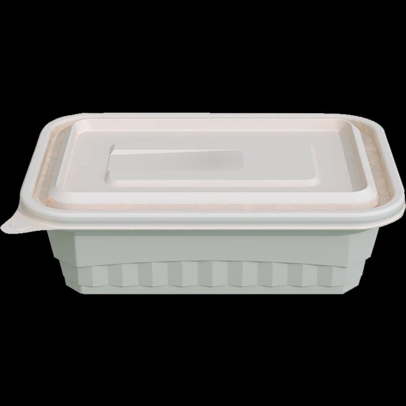 Disposable Corn Starch Rectangular Meal Box with Lid