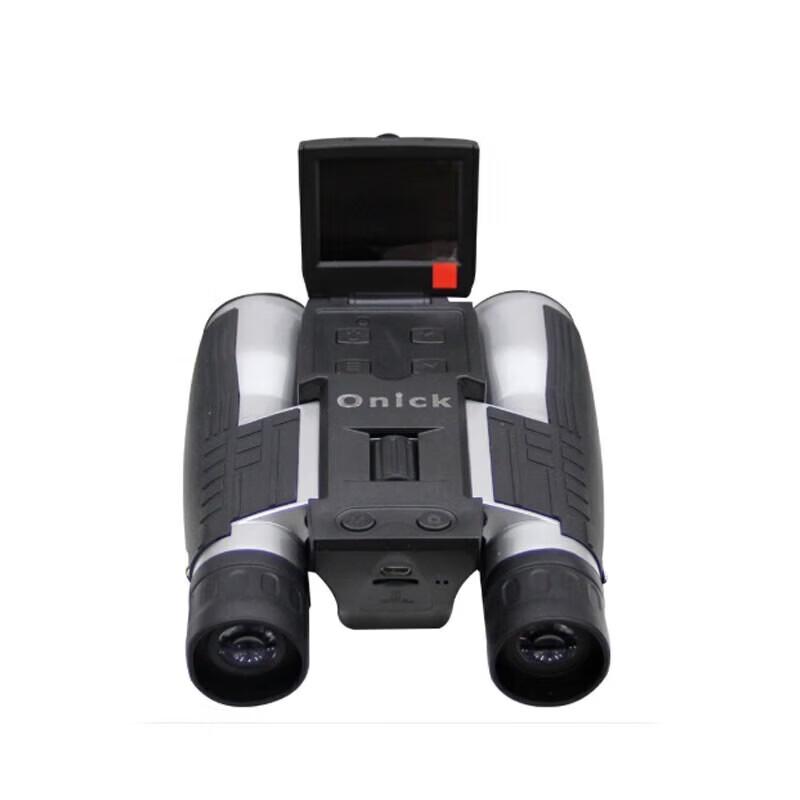 Onick P880 Digital Night Vision Binoculars