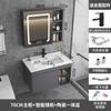Простой набор для ванной комнаты из космического алюминия, Интегрированная керамическая раковина и блок хранения, Подходит для компактных семейных ванных комнат