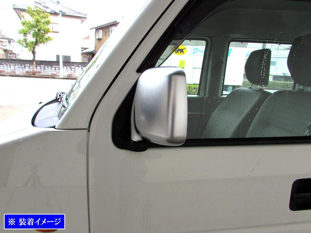 BRIGHTZ Door Mirror Covers for Toyota Every Satin Silver Compatible with DA and 64 Every Vans DA64V, [SIL-MIR-008], DA64, A64, (Product Code 33096)