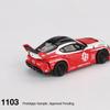 MINI GT 1:64 # 1103 Toyota GR Supra alloy die-casting car model as a desktop decoration gift for collectors