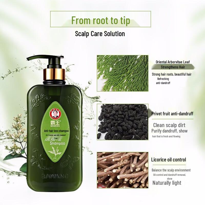 Bawang Anti-Hair Loss Shampoo