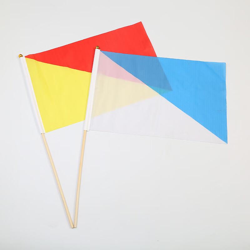 Multi-Purpose Signal Hand Flags