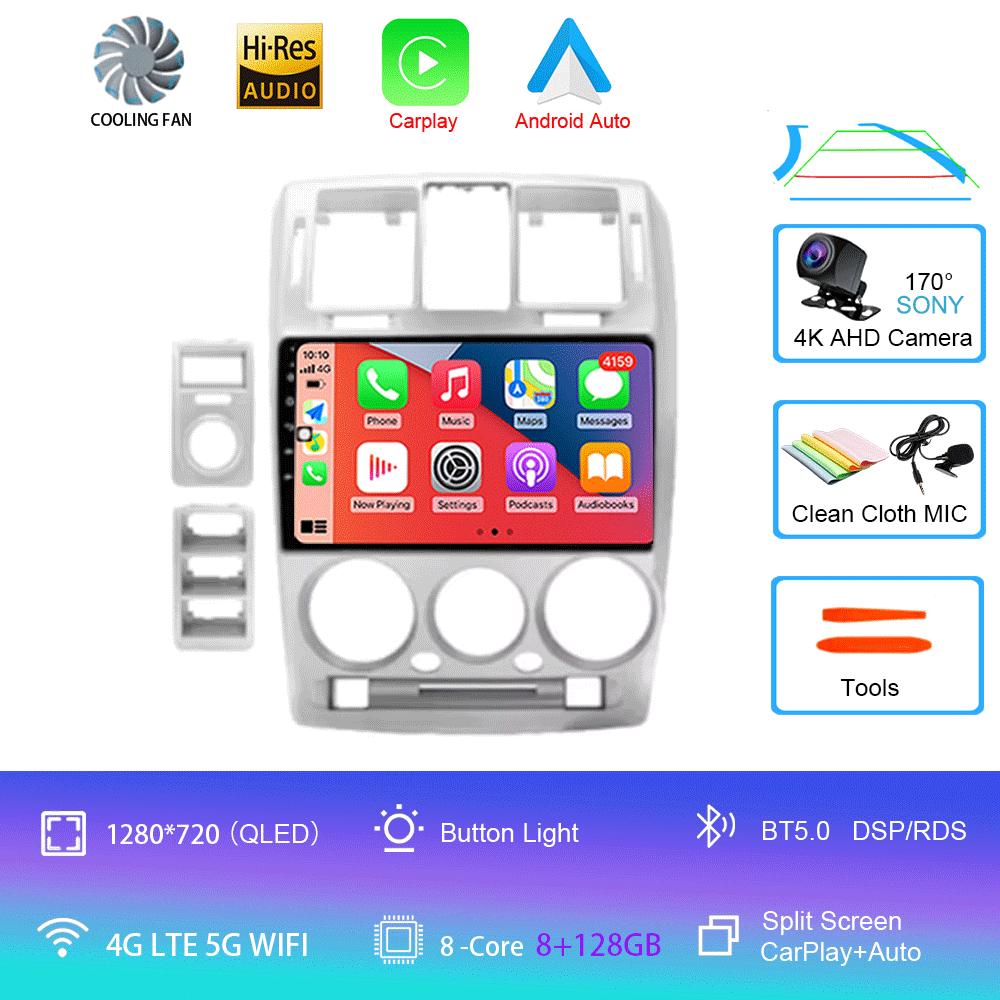 Car Radio Android 14 For Hyundai Getz 2002 - 2008 2009 2010 2011 Navigation GPS Multimedia Player Stereo WiFi+4G Carplay DSP BT