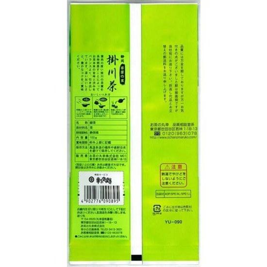 Ocha no Marukou Shizuoka Tea Fukamushi Kakegawa 100g