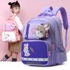 Stylish Cartoon Animal School Backpack For Kids With Extra Lightweight Comfort
