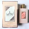 AMEERAT ASD Arabian Princess Ladies Perfume Dubai Pink Flannel Perfume PERFUME