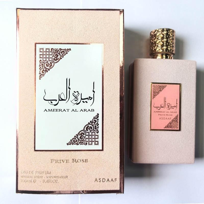 AMEERAT ASD Arabian Princess Ladies Perfume Dubai Pink Flannel Perfume PERFUME