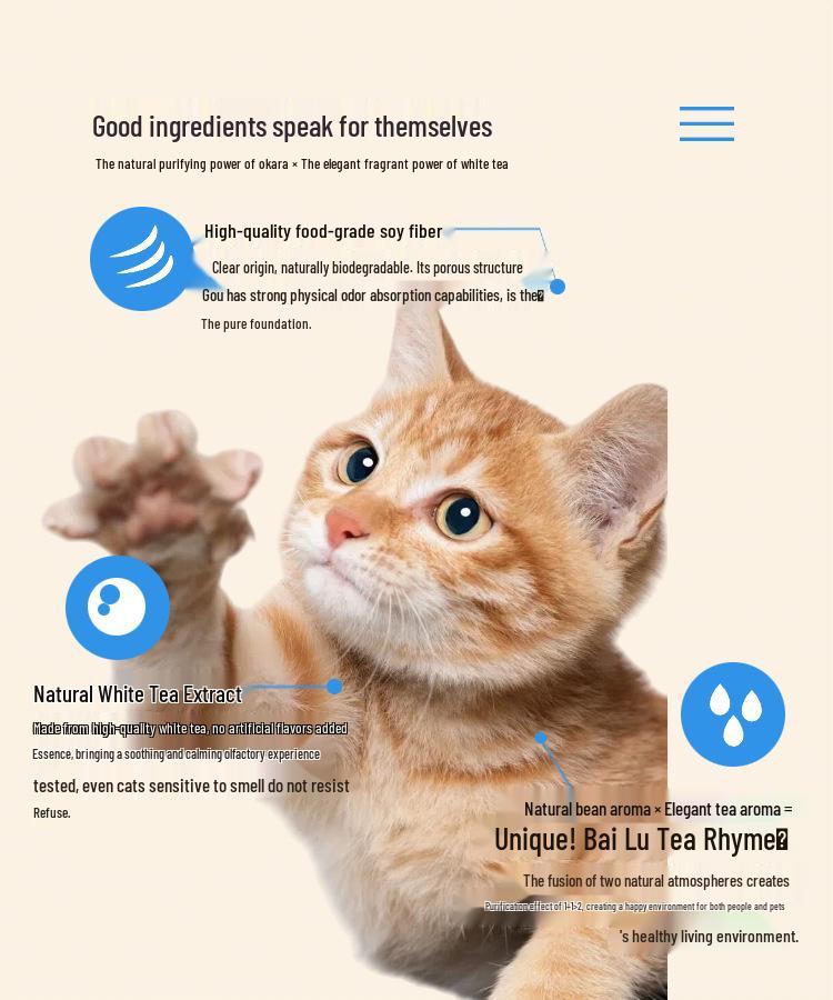 Boca Cat Белый чай Комкующийся Смываемый Без пыли Тофу наполнитель