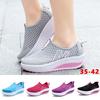 Summer New Middle-aged Ladies Fitness Training Free Lazy Sports Shoes Rocking Shoes 5 Colors
