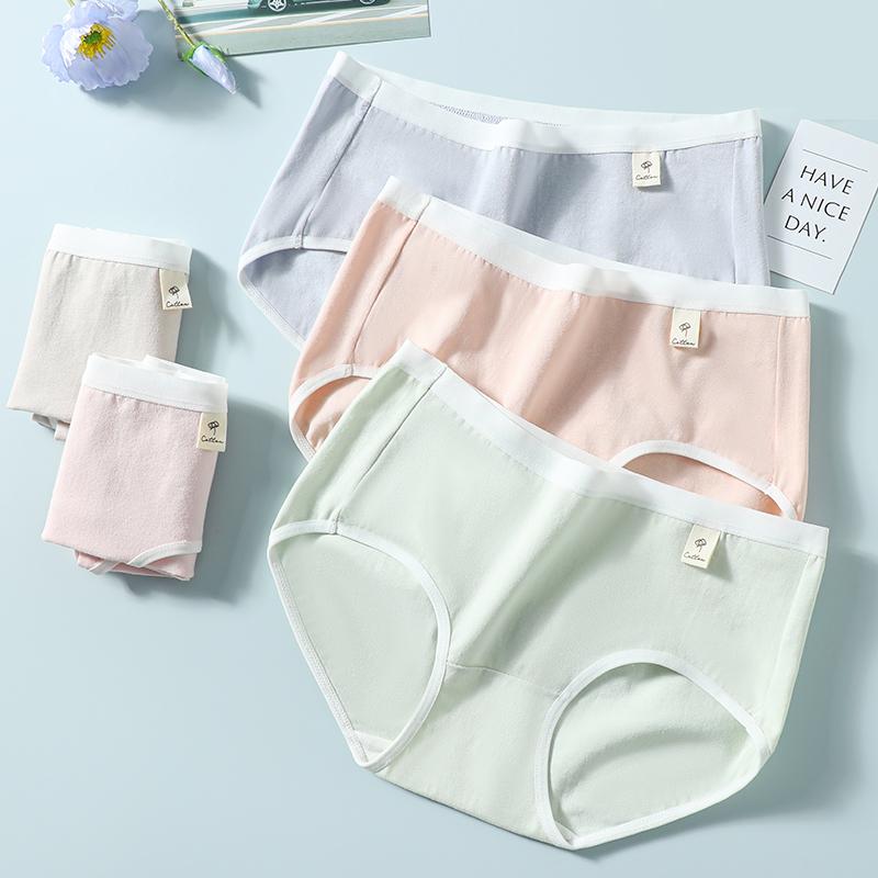Женские хлопковы трусики