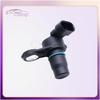 12584079 Новый датчик положения распределительного вала ДПР для Buick Chevy Cobalt Colorado Isuzu Ascender Saab 9-7X Saturn GMC Canyon Envoy