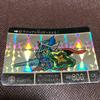 Used SD Gundam Gaiden Carddass Legendary Titan Prism Kira BANDAI Total 4 pieces