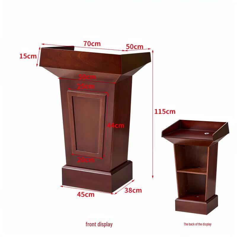 Jundingying Square Frame Lectern