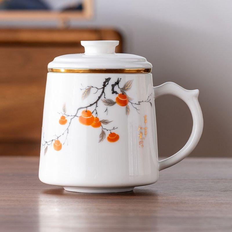 Mutton Fat Jade Tea Cup Ceramic Tea Infuser Office Mug Chinese Style Creative Water Cup
