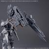 Набор Дополнительных Деталей ARMORED CORE VI FIRES OF RUBICON НАБОР ОРУЖИЯ 07 Пластиковая Модель [30MM] Предварительно Окрашенный