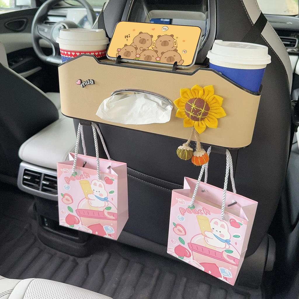 Органайзер на спинку сиденья автомобиля с держателем для салфеток и подстаканником - Многофункциональный органайзер