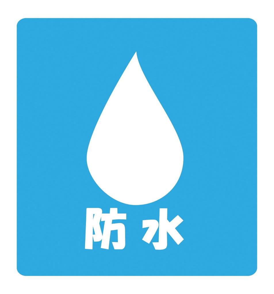 Длинные перчатки от дождя, черные 2XL T'S TSG-36A