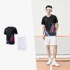 Li-Ning Футболка унисекс с коротким рукавом и V-образным вырезом для спортивных соревнований, цвет блока, черный AAYU127-1