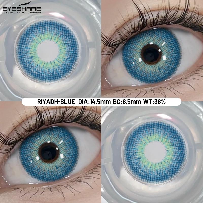 Eyeshare 1 пара синих косплей контактных линз для глаз Синие горячие аниме косплей линзы 14,0~14,5 мм Линзы для макияжа на Хэллоуин
