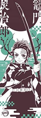 Ensky Demon Slayer Kimetsu no Yaiba Тэнугуи (1) Танджиро Камадо