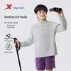 Xtep Kids Waffle Knit Breathable Half-Zip Pullover