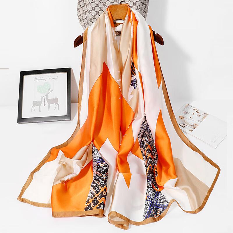 Elegant Women's Versatile Silk Shawl Scarf