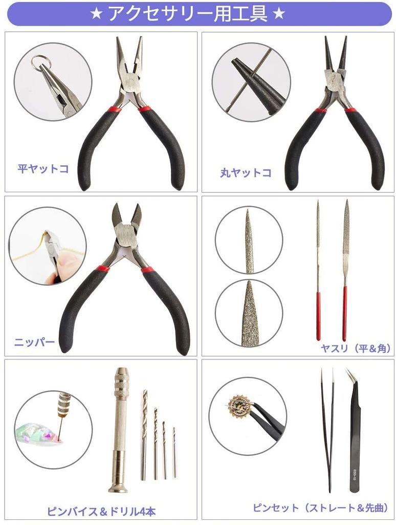 Стартовый набор предметов роскоши ASAMI UV Resin Liquid, тщательно подобранный набор предметов, УФ-светящаяся смола, жидкий цвет, порошковый цвет, жидкая рамка, инкапсуляция