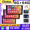 Android 13 4 Core 4G 64G Multimedia Car Radio Carplay Auto Player GPS Navigation for Toyota Hyundai Nissan Kia LADA  9 10 Inch