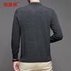 Hengyuanxiang Men's Pure Cashmere Turn-down Collar Sweater