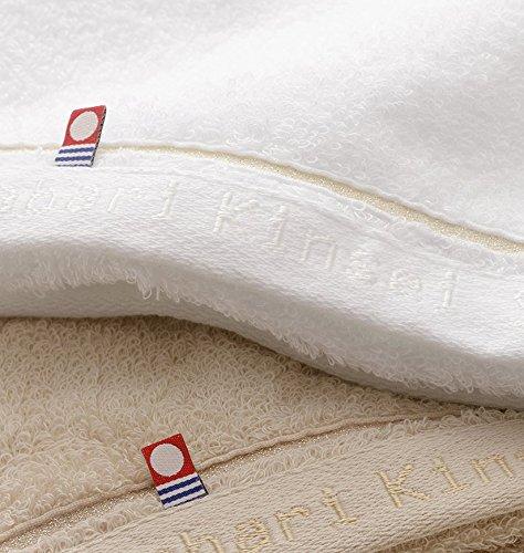 Imabari Kinsei Shifuku Towel Set, Cotton, SH2430