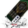 Мусульманский Ислам Бисмиллях Аллах Чехол для Телефона для Samsung Galaxy S26 S25 Edge S23 S24 Ultra S22 Plus S21 S20 FE Уникальная Крышка Мягкий Coqu