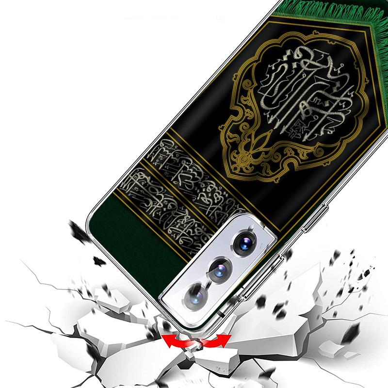 Мусульманский Ислам Бисмиллях Аллах Чехол для Телефона для Samsung Galaxy S26 S25 Edge S23 S24 Ultra S22 Plus S21 S20 FE Уникальная Крышка Мягкий Coqu
