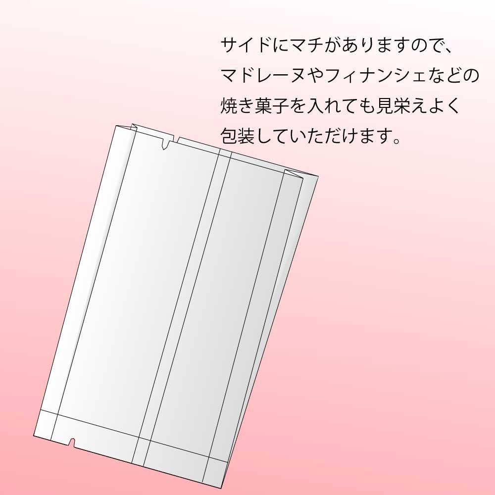 Heiko OOP Sweet Pack Plain 100 штук 8+7X25