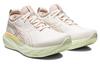 ASICS Gel Nimbus 25 Cream Fawn Women's 1012B356-100