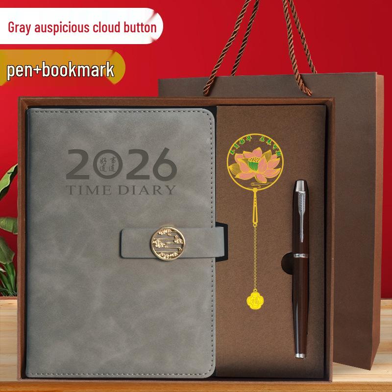2026 Daily Planner: One Page Per Day Student Notebook