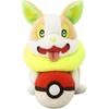 Оригинал из Pokemon Center Плюшевая игрушка Пиёкотто Митэте Мягкая игрушка Ванпачи 20 см