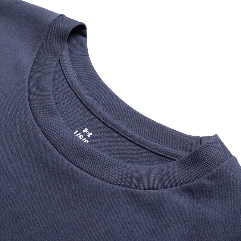 Under Armour Мужская летняя спортивная футболка для активного образа жизни 1387285