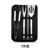 Outdoor BBQ Tool Set Portable Oxford Bag BBQ Multifunctional Stainless Steel BBQ Tool Set
