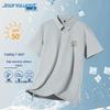Мужская летняя рубашка-поло Jeanswest 2026, ледяной шелк, защита от морщин, защита от солнца