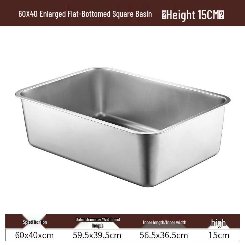 Квадратная раковина Yude Extra Large из нержавеющей стали 304 с крышкой и ручками