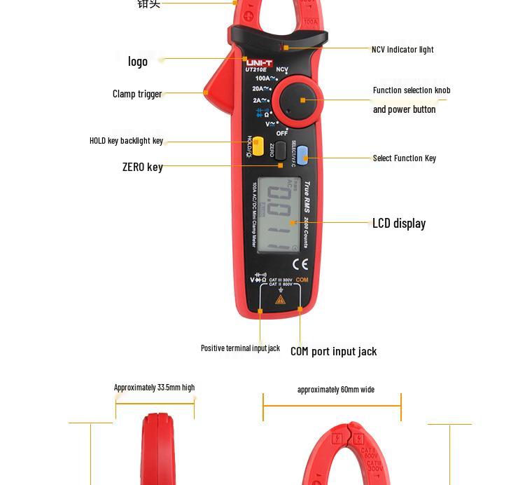 Uni-T Mini Digital Clamp Meter UT210E/UT210EMAX