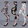 2023 Trendy Floral Print Slim Fit Milk Silk Leggings for Women - Plus Size, Elastic, Outerwear