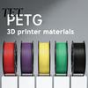 Moisture Proof Filament PETG 3D Printer 1.75mm, 1kg Spool High Toughness for Printing Material Speed Printer, Solid Color Projects FDM Supplies