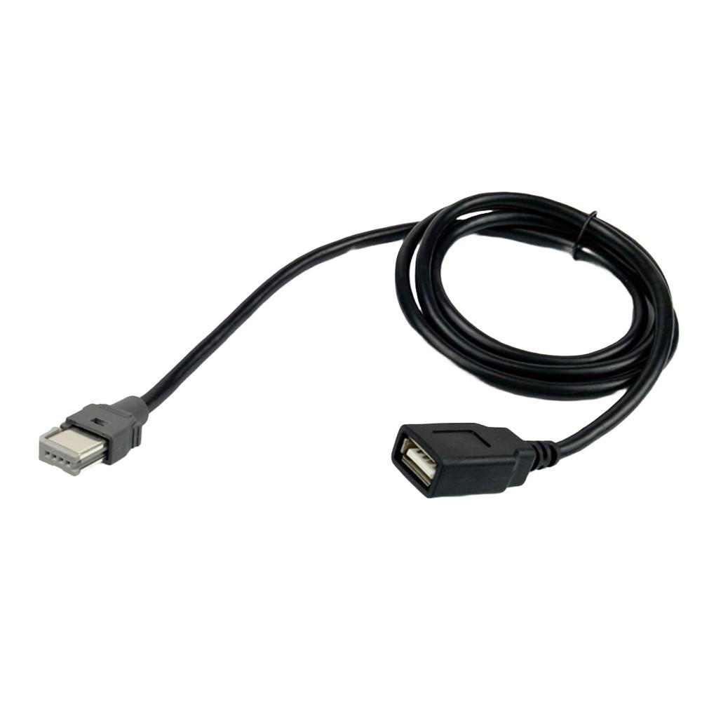 Длина 120 см 4-контактный гнездовой адаптер Автомобильный USB-адаптер Напряжение 12 В