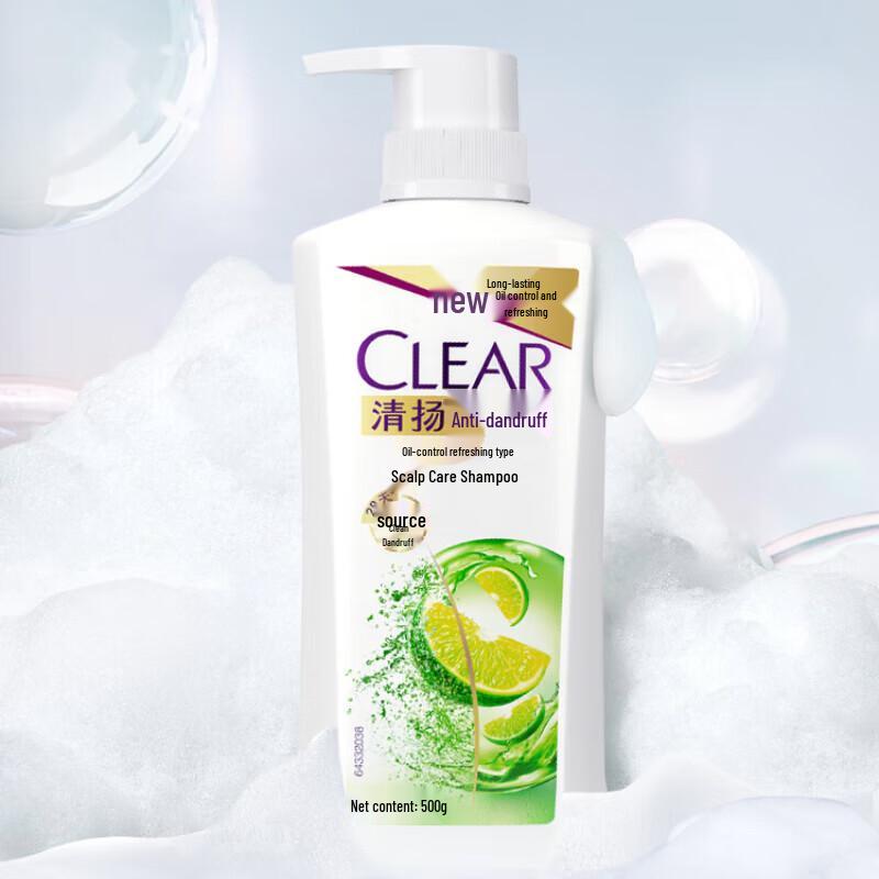 Clear Anti-Dandruff Oil Control Shampoo