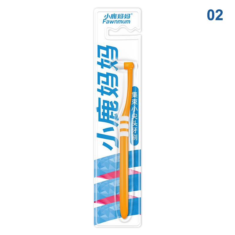 1 шт., зубная щетка с пучками, щетка с конечным пучком, щетка для чистки межзубных промежутков, мягкая зубная щетка с одним пучком, уход за межзубными промежутками