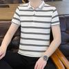 Summer New Pure Cotton Business Men's Short-sleeved T-shirt Printed Casual Youth Lapel Men's Polo Shirt for Men