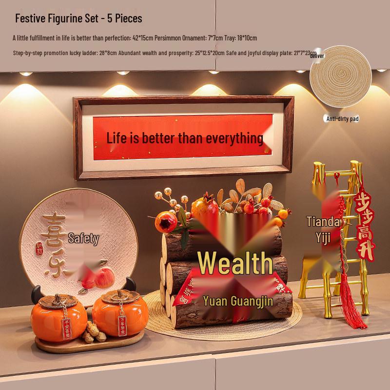 Процветающий набор декораций для новоселья в китайском стиле