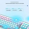 Прозрачная механическая клавиатура Langtu K1000: Проводная клавиатура на 104 клавиши с синими переключателями и возможностью персонализации PBT для киберспорта, игр, офиса и девушек.